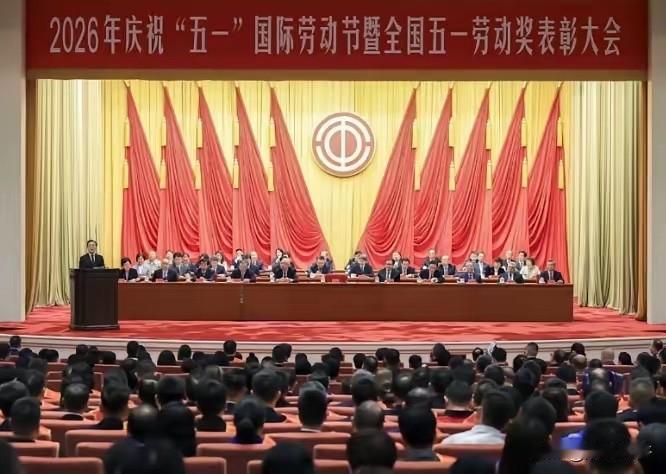 看完今年五一劳模名单，越看越不是滋味！以前的劳模多是采煤工、掏粪工、纺织女工这些