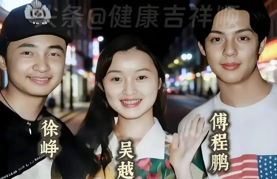 吴越被弹幕骂得最狠那阵子，徐峥没发朋友圈也没开直播，直接拉她去弄堂口老面馆点了两