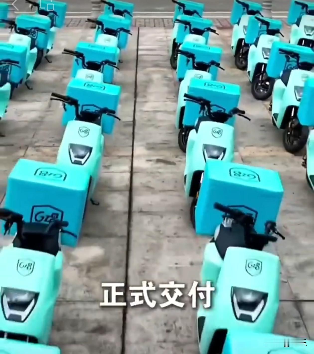 动静这么大，原来是要推出新款。
作为广州市指定外卖专用车辆中标单位，广汽五羊本田