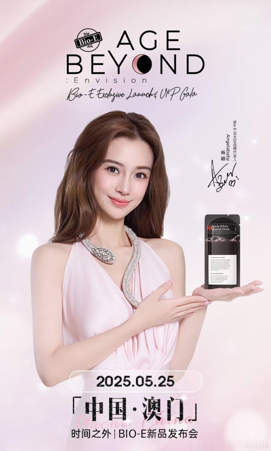 好消息: 👃🏻有活动了坏消息: 不是内地 ​​​