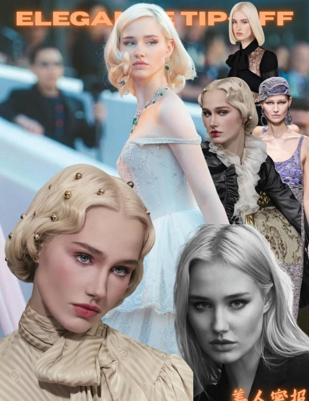 世袭爵位 + 开云准太子妃，好绝的人生剧本
Lara Cosima，
2003年