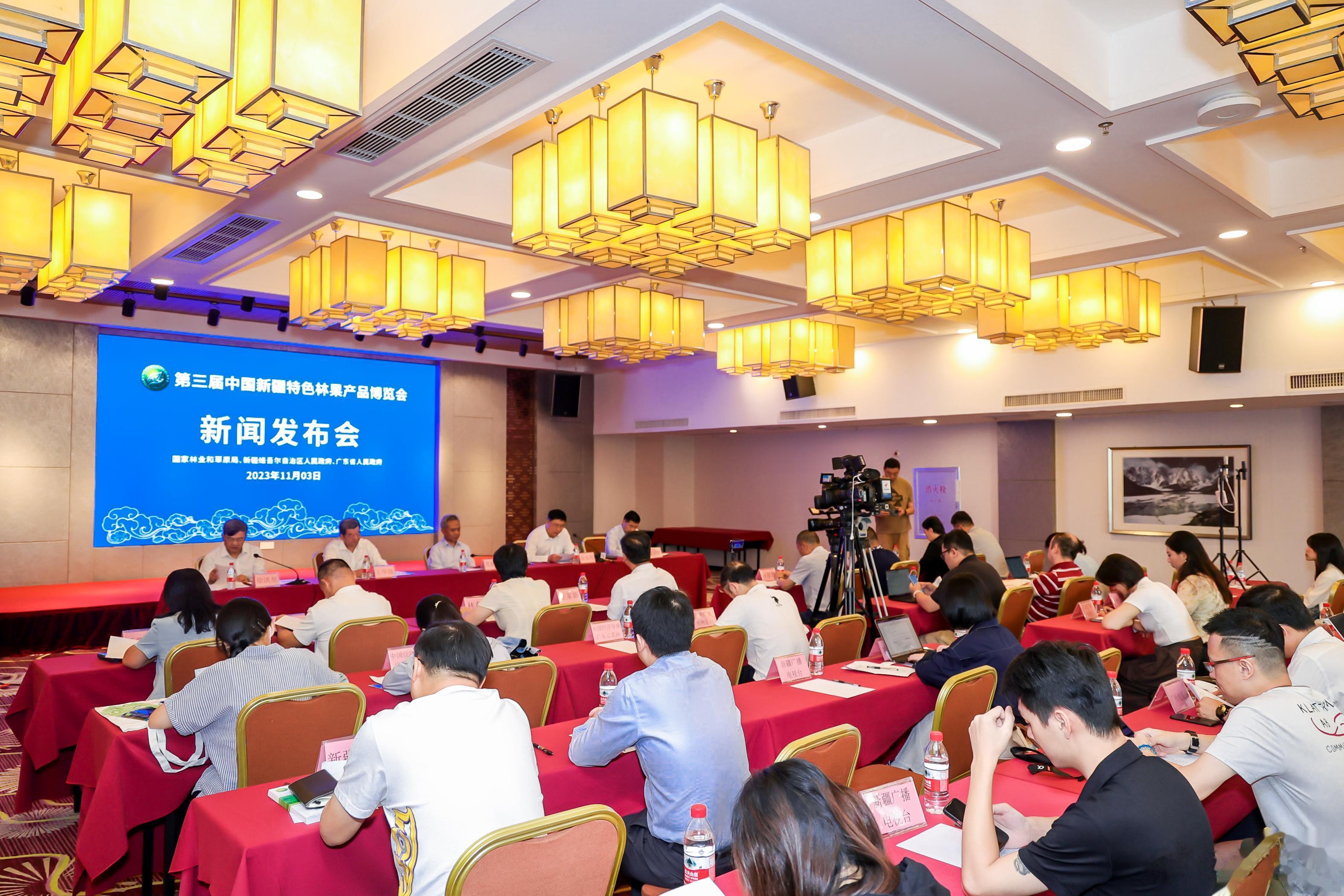 【吃货看过来！全国各地特色林果将齐聚广州“参会”】11月3日，记者从第三届中国新