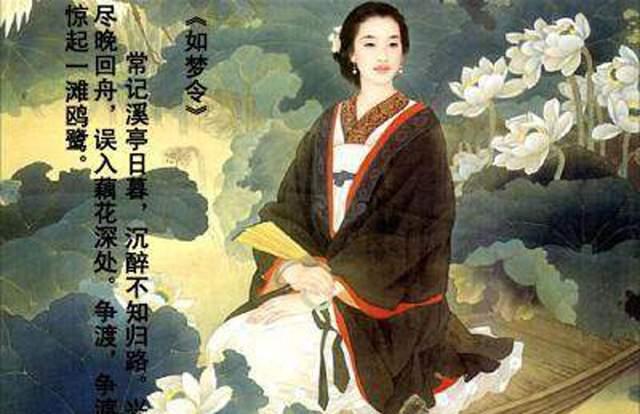 李清照作为婉约词宗的代表，其作品多以含蓄婉转著称，但若论其诗词中最显风骨、最具豪