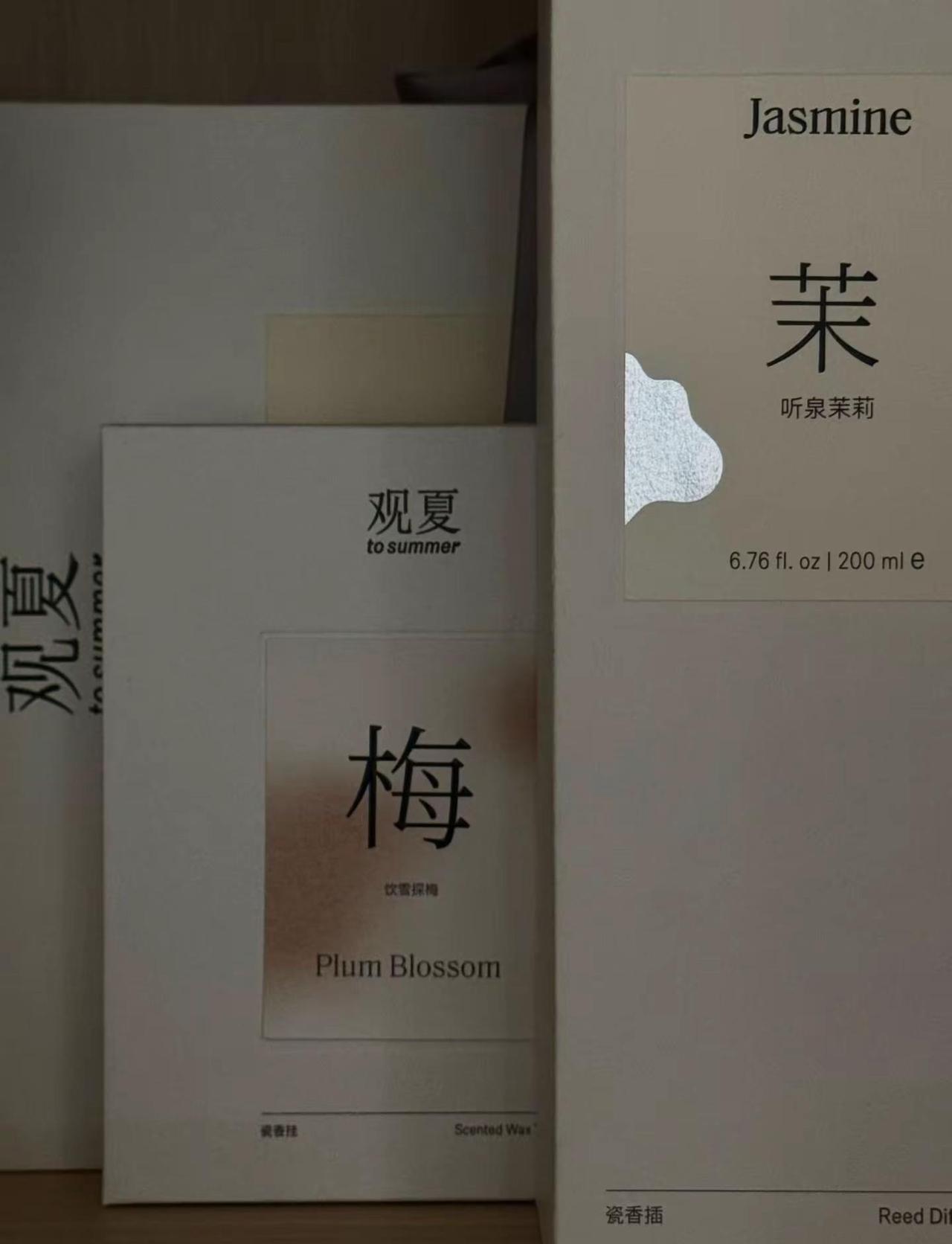 太过浓烈的东西都不会长久。inmyfeelings intj plog