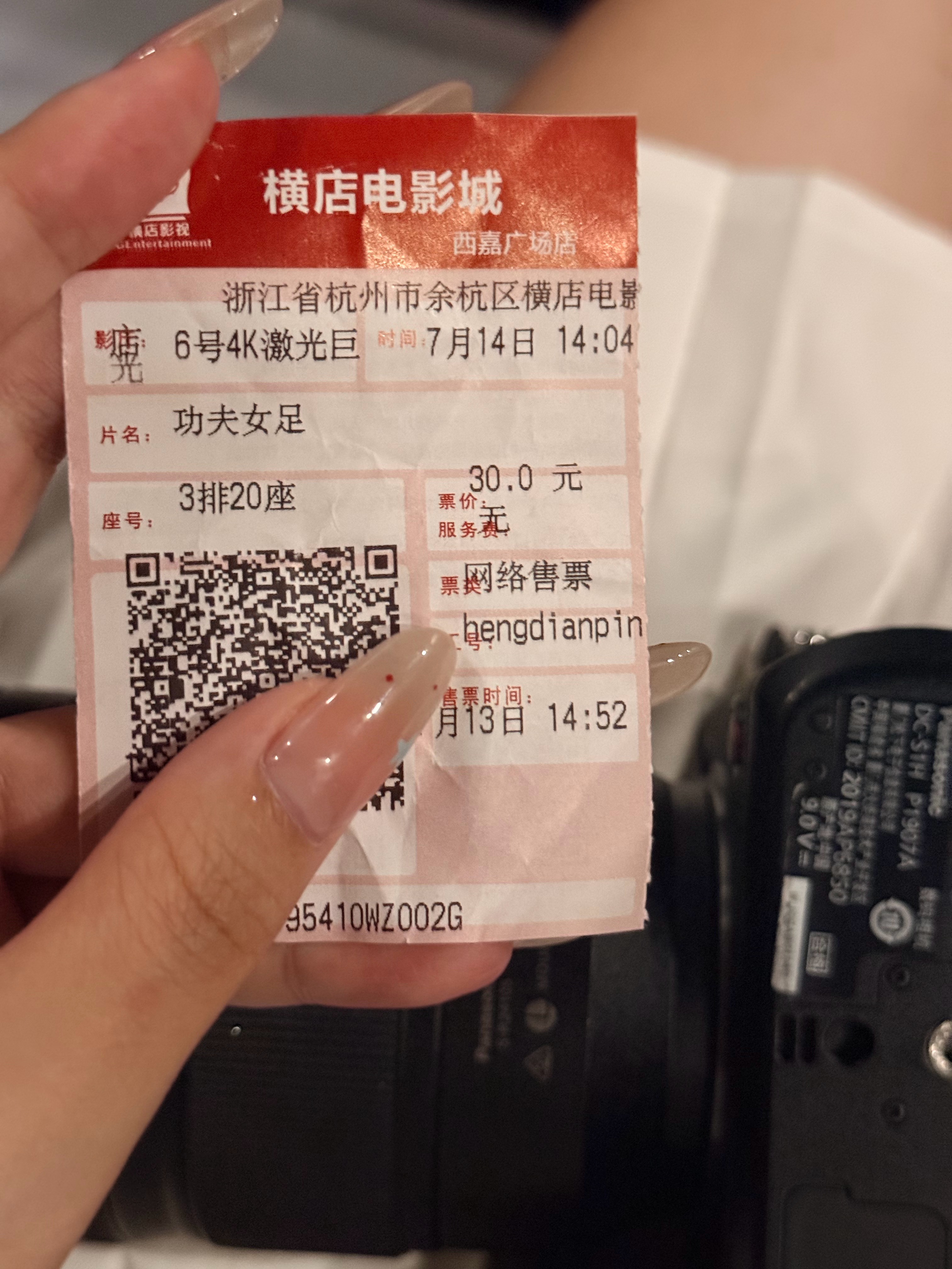 哦耶 我来看小巴巴了