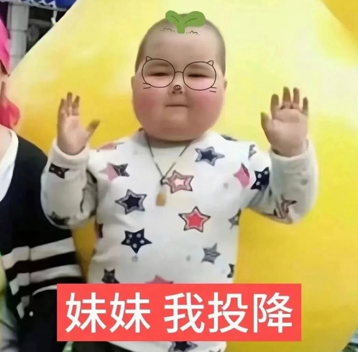 天杀的时代峰峻 把我正缘抓去当练习生了 我能怎么办[绝望的凝视] 