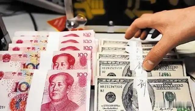 今日美元兑换人民币汇率

截至 2026年4月16日 6:29（北京时间）：
 