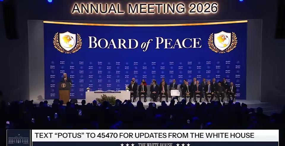 特朗普，终于低头了！那个曾经叫嚣要“退出联合国”、“另起炉灶”的狂人，在今天被迫