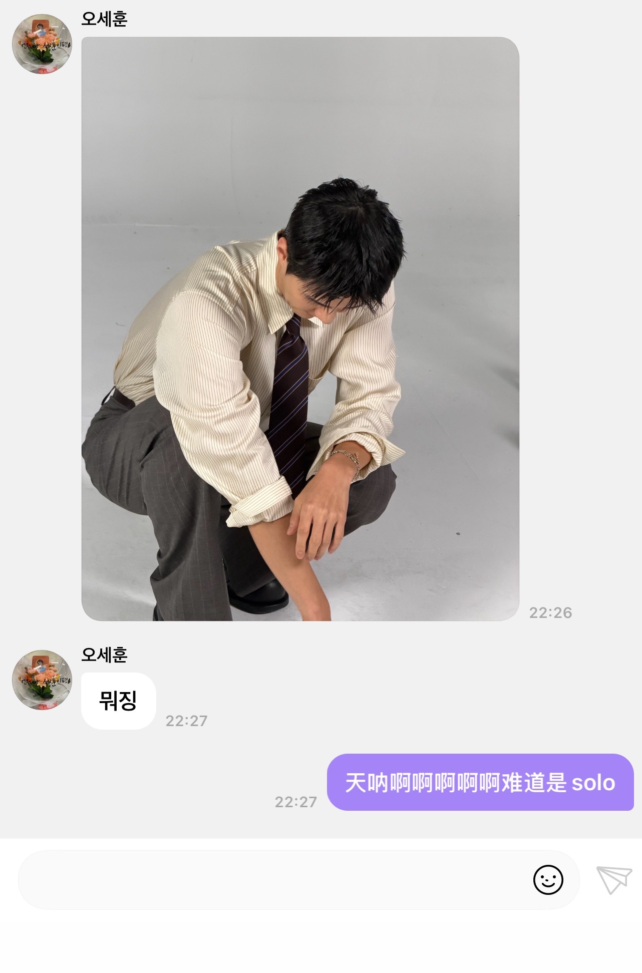求神久违的读泡泡 