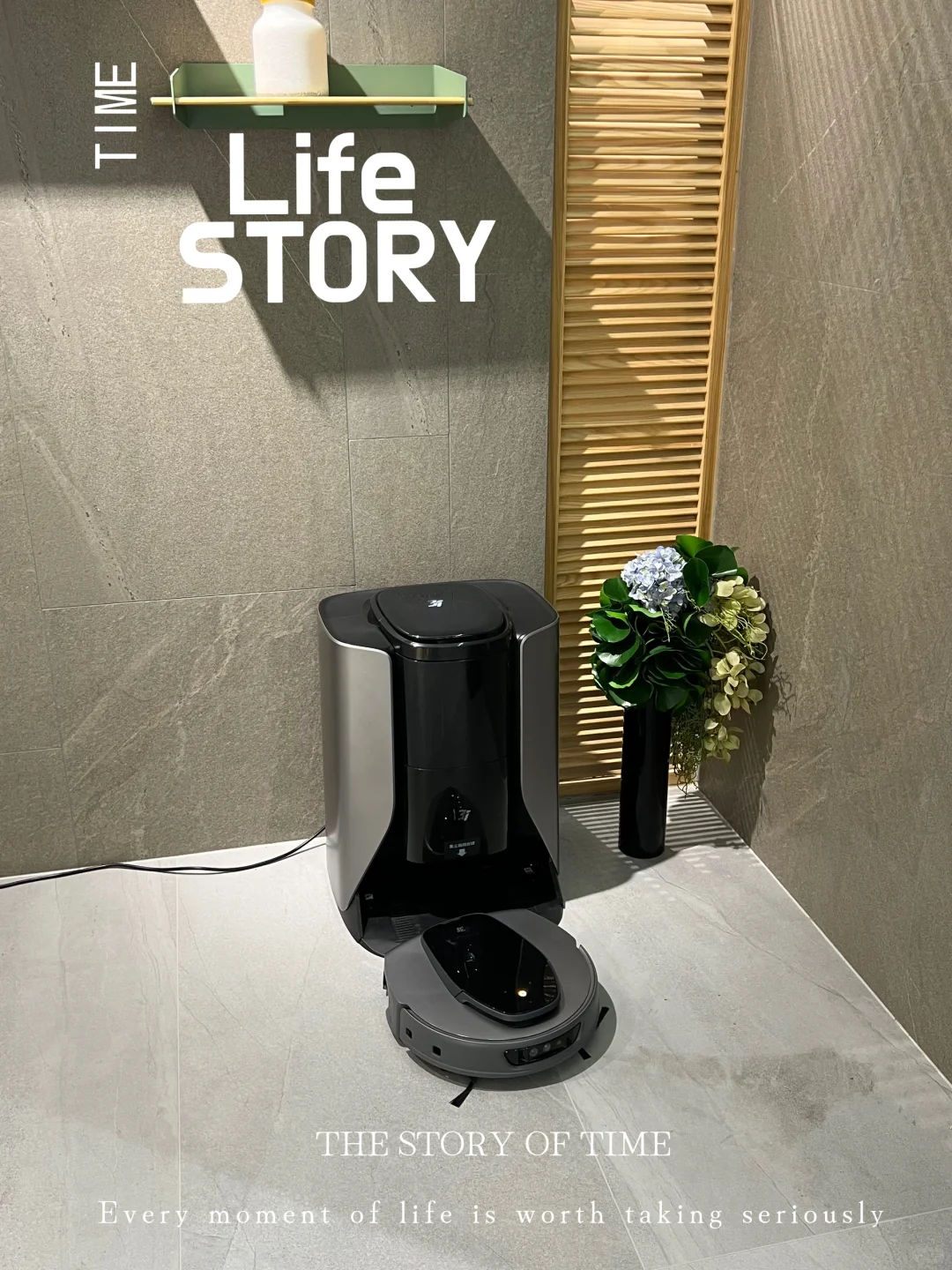 30+单身独居 | 3i智能净地站F1，从清洁开始