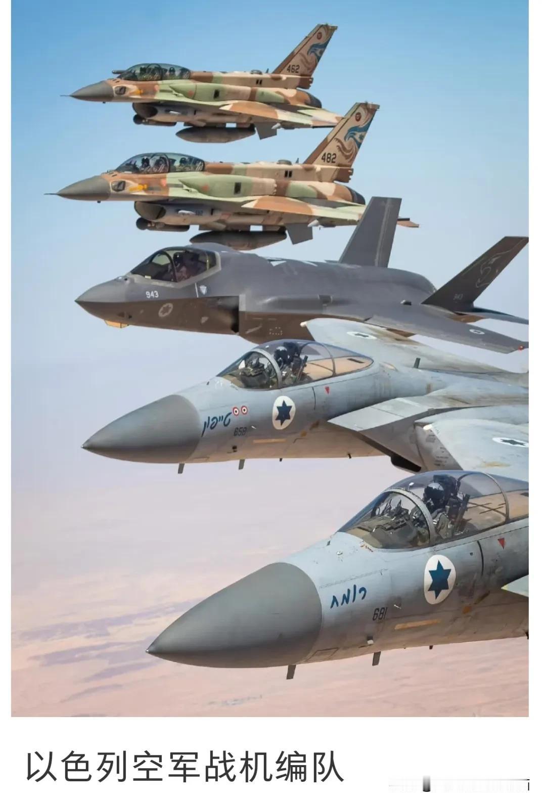 以色列被称为“中东小霸王”，空军强大确实是重要因素，但它的军事强可不止体现在空中