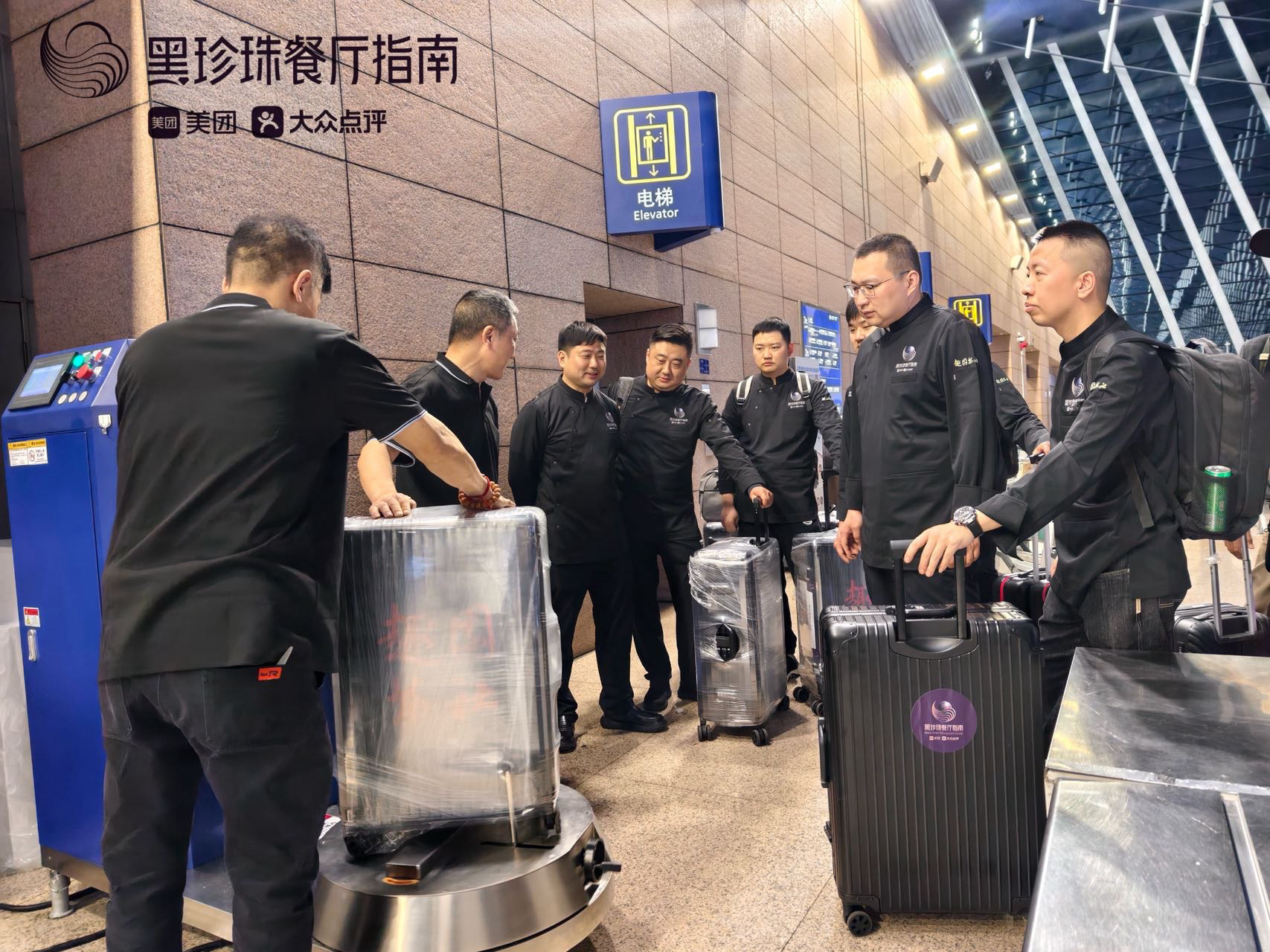 突然意识到会做饭的人有多厉害 黑珍珠亮相戛纳开启高端餐饮盛宴，主厨团队满载本土食