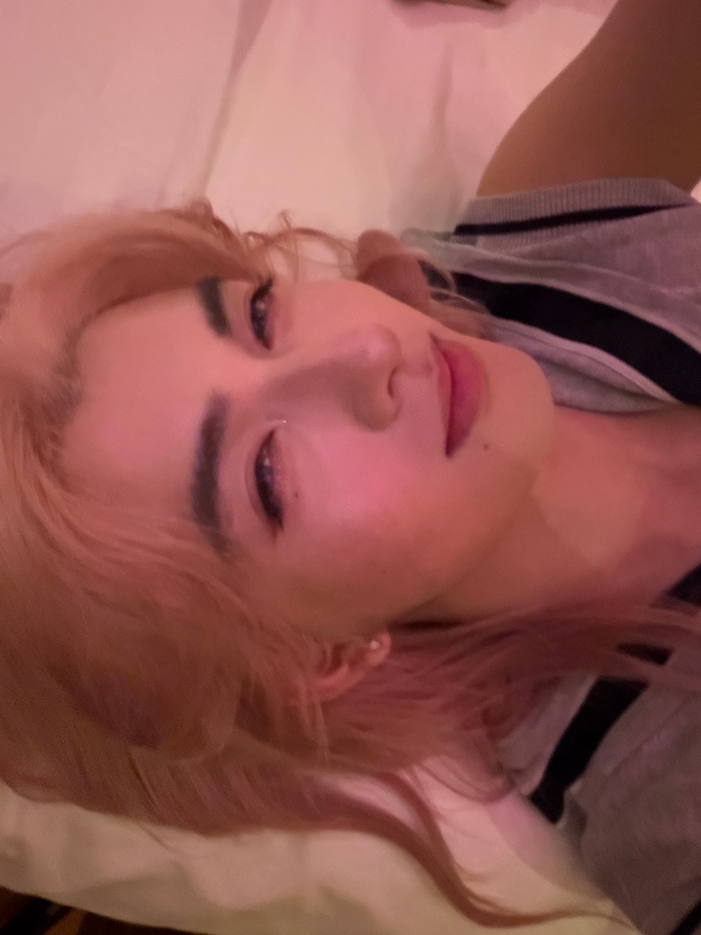 累了