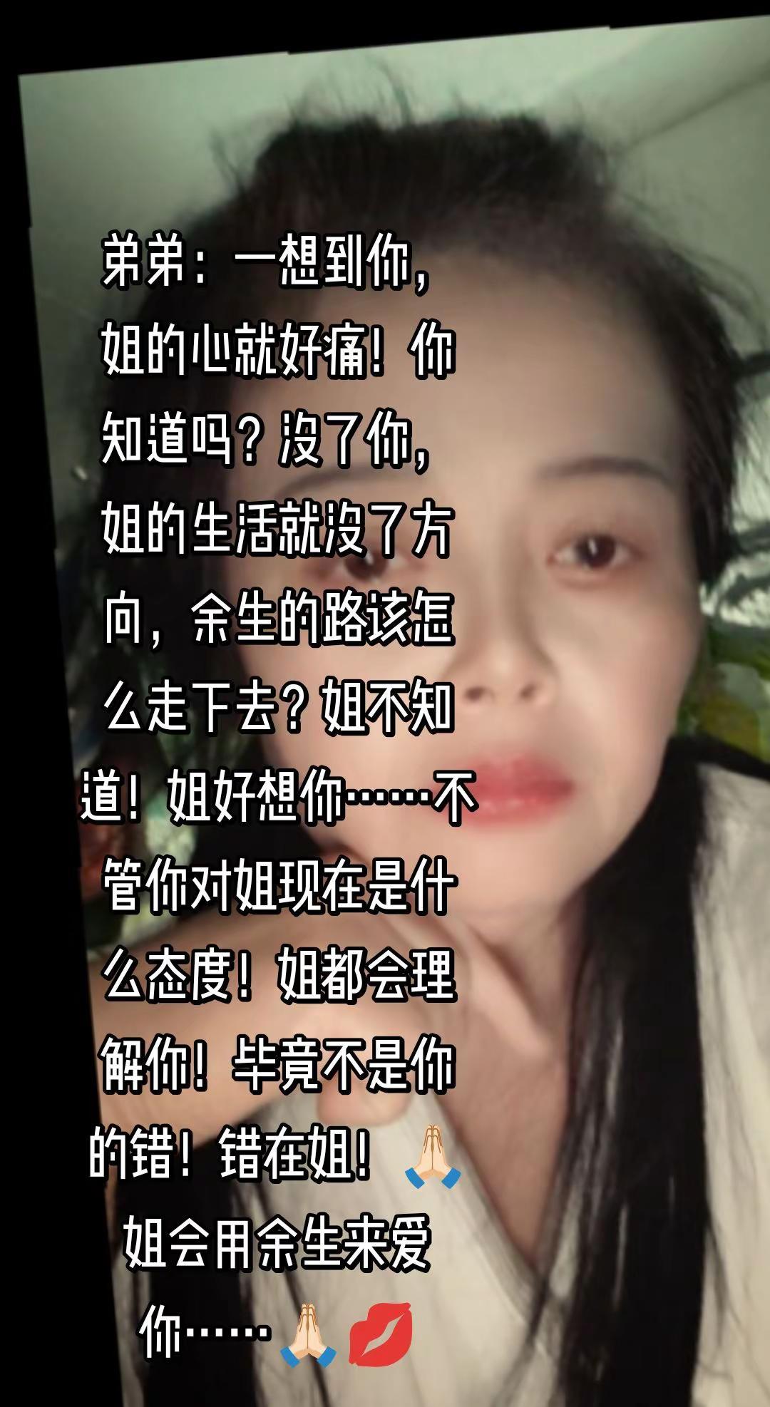 忘记一个人需要多久