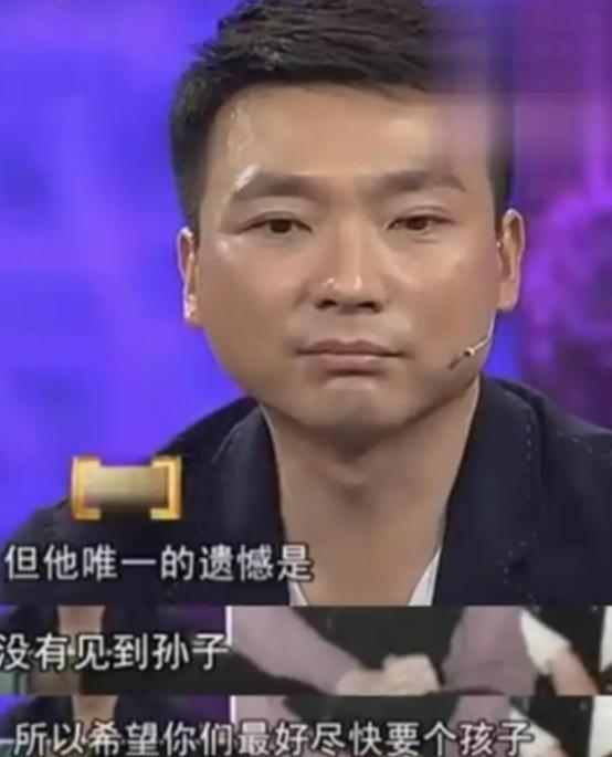 2000年结婚后，身为独子的康辉坚持当丁克，母亲哀求：“给我们生个孙子吧！”康辉