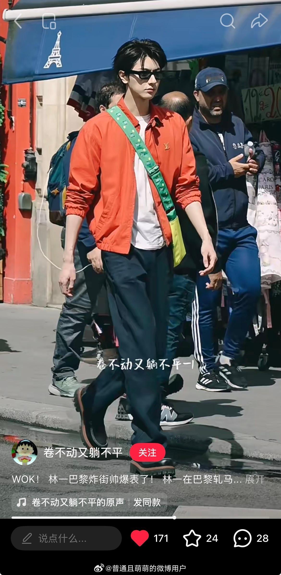 哥哥