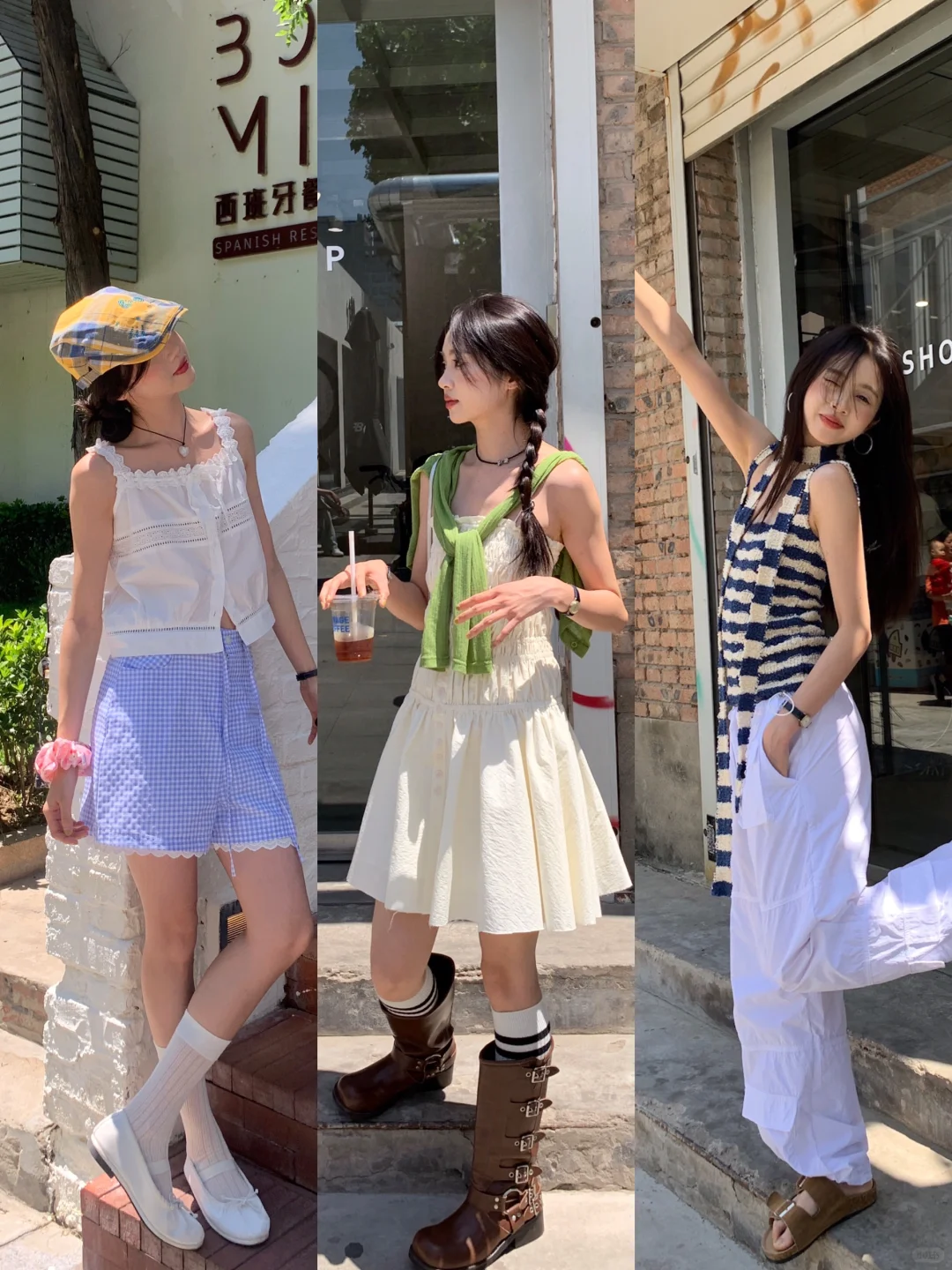 一周穿搭不重样｜穿点小亮色点缀一下夏天