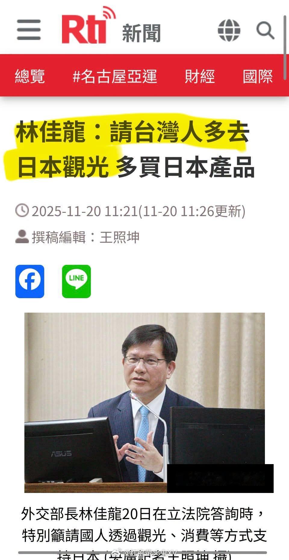 DPP 又左右互搏了： ​​​