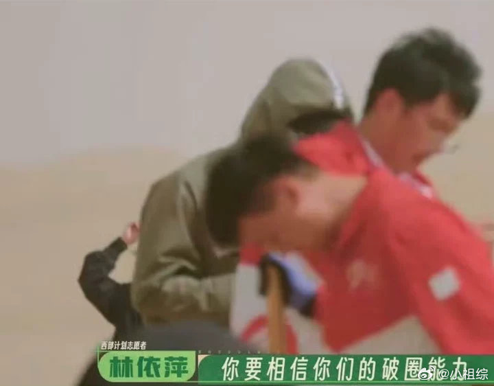 十个勤天的破圈能力十个勤天要相信你们的破圈能力十个勤天要相信你们的破圈能力