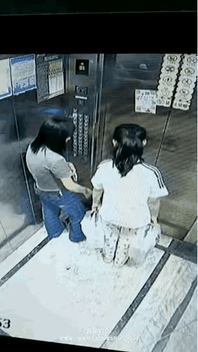这种人会遭到报应吗？