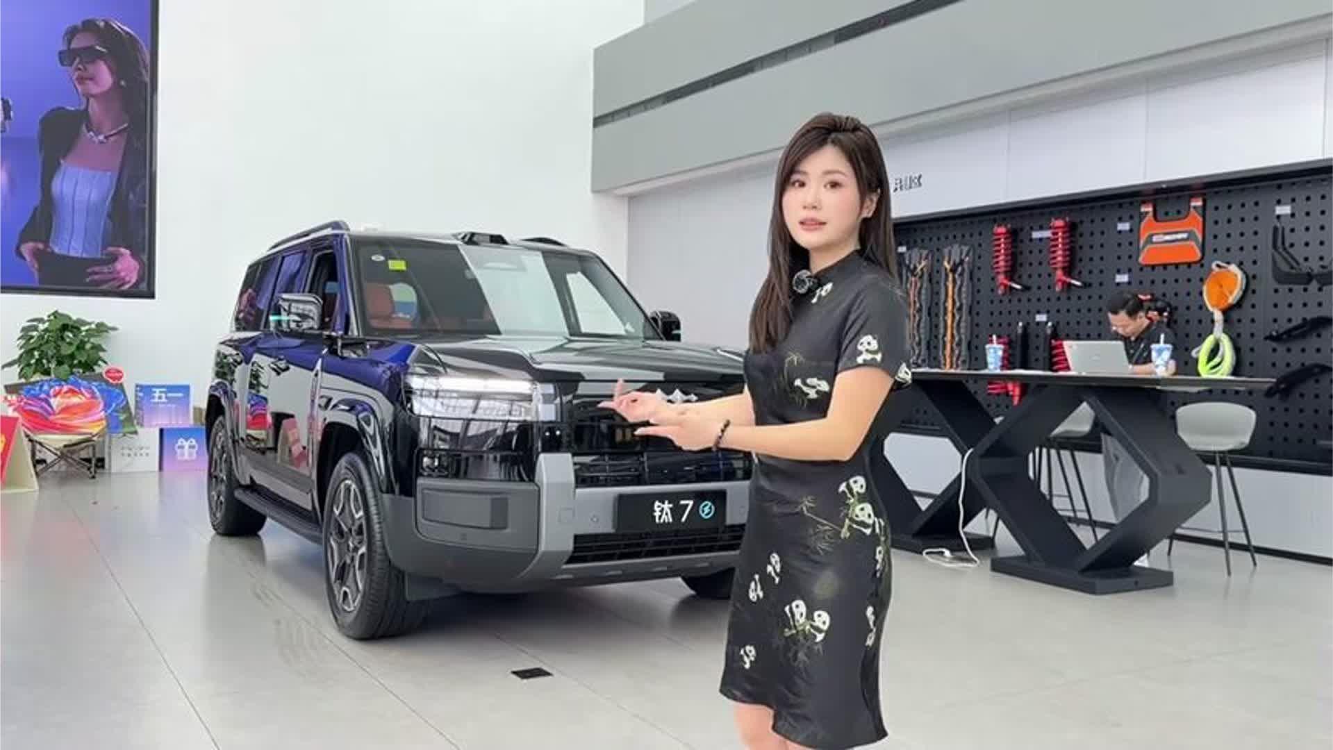 钛7闪充版初体验 #方程豹 #钛7闪充版