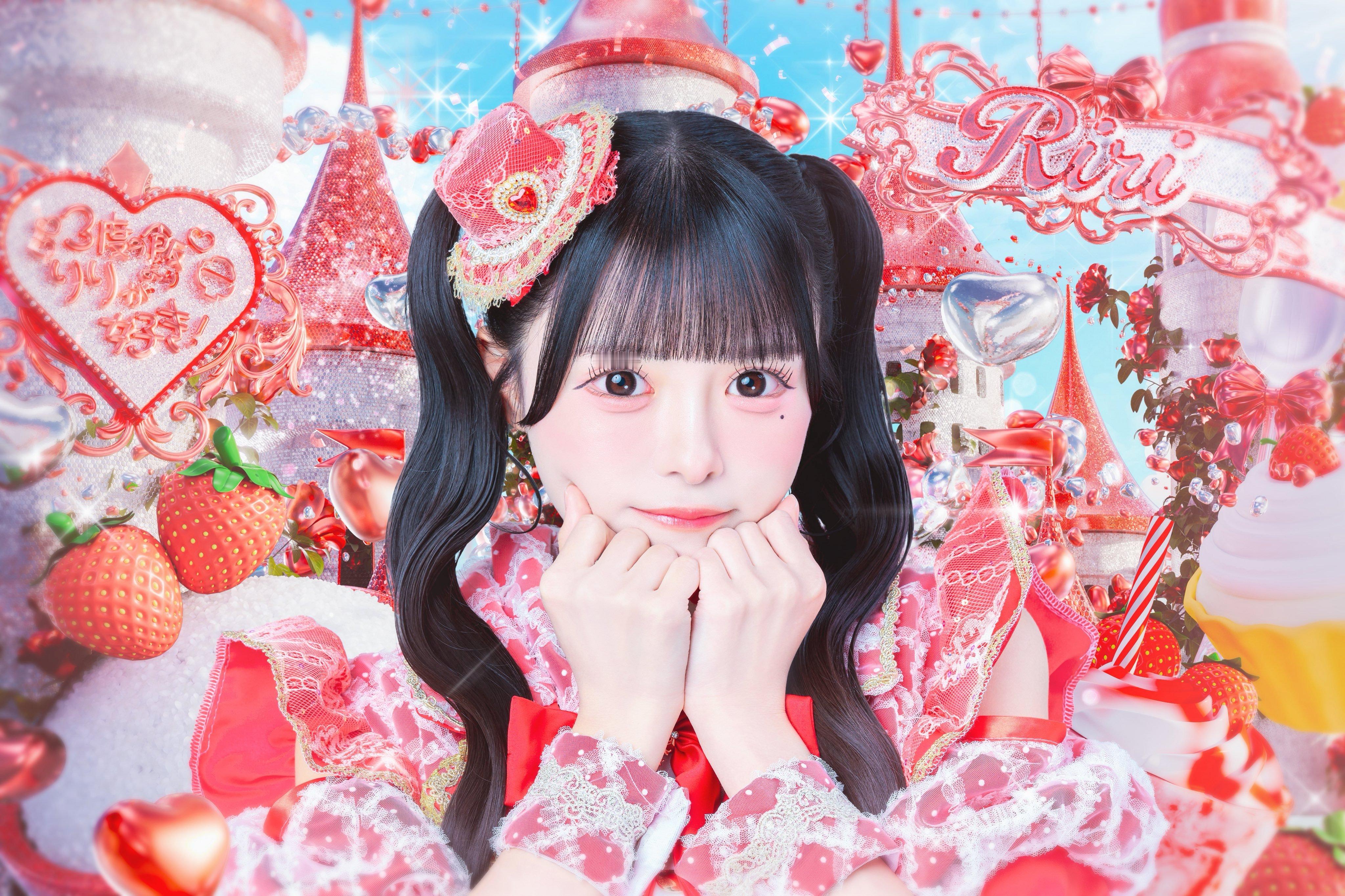 iLiFE! 魔法衣装新艺写公开 心花りり❤️【新艺写公开】♥心花りり♡担当色：