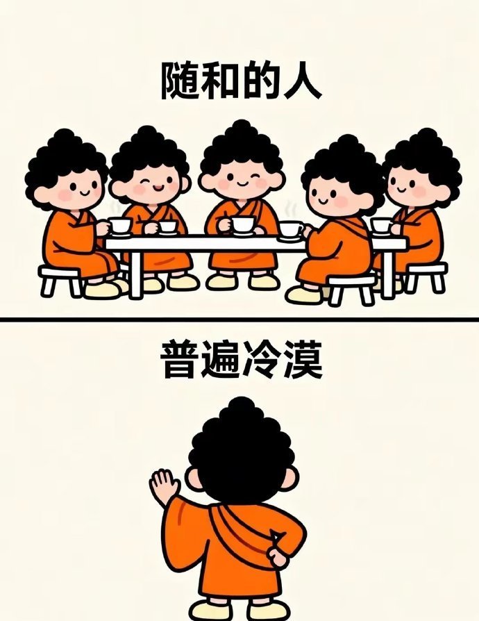 “任何性格都会有两面性。” 