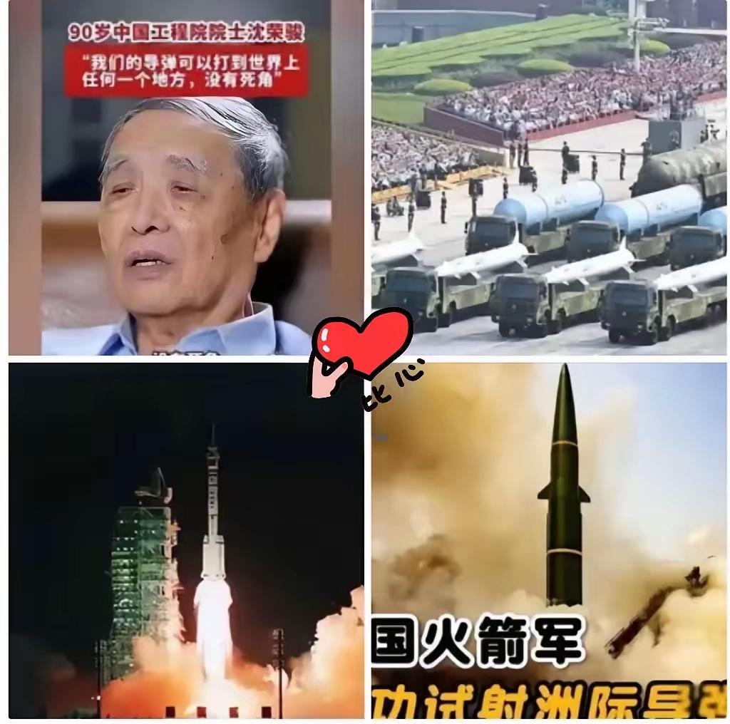 近几日看国际新闻看得心慌，那边伊朗正挨打呢，转头看到咱们这儿一段采访，心突然就放