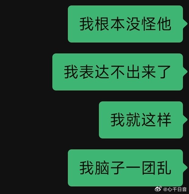 最后孝了一个52
