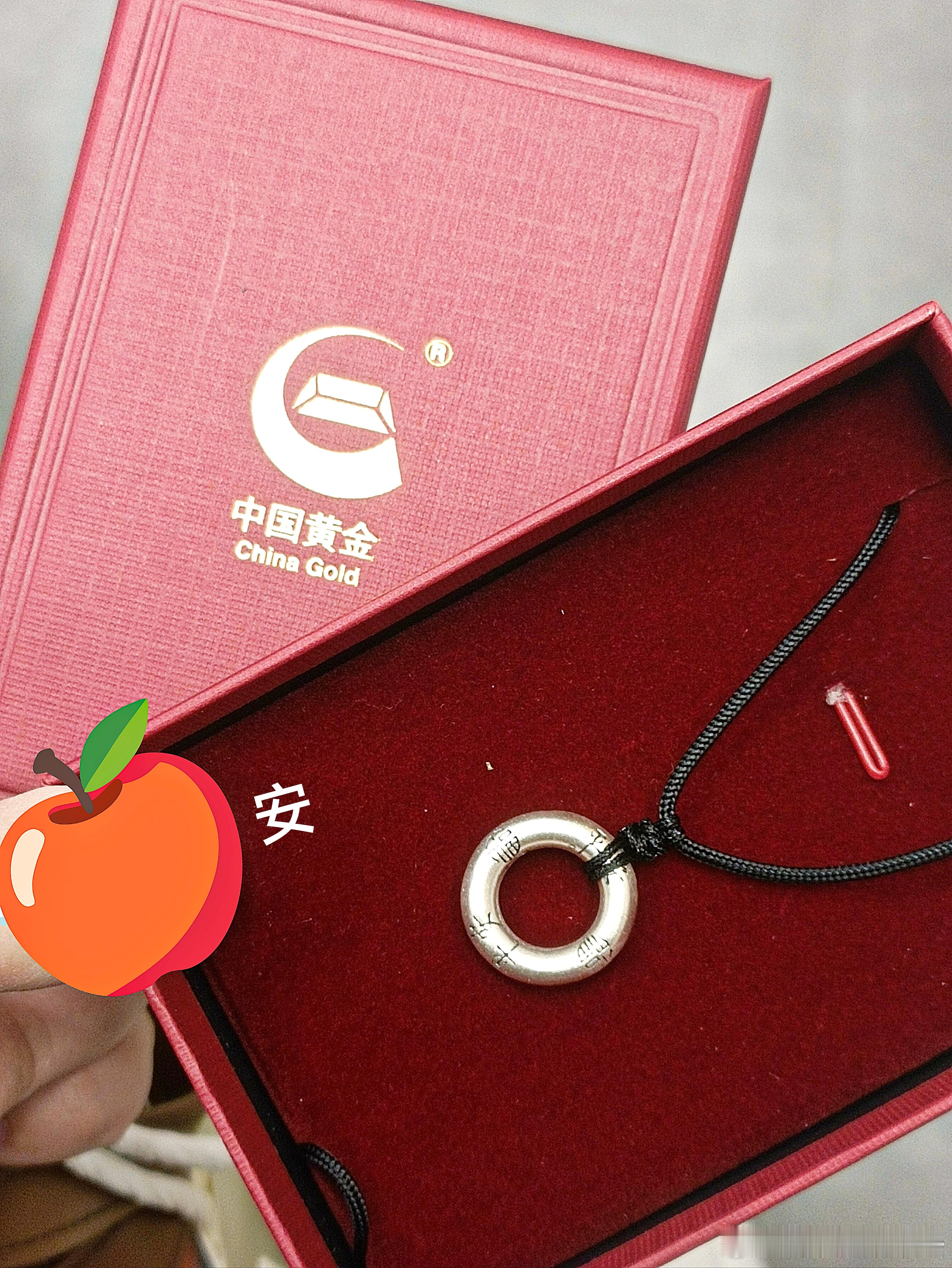 羡慕我的朋友能有我这么好的朋友