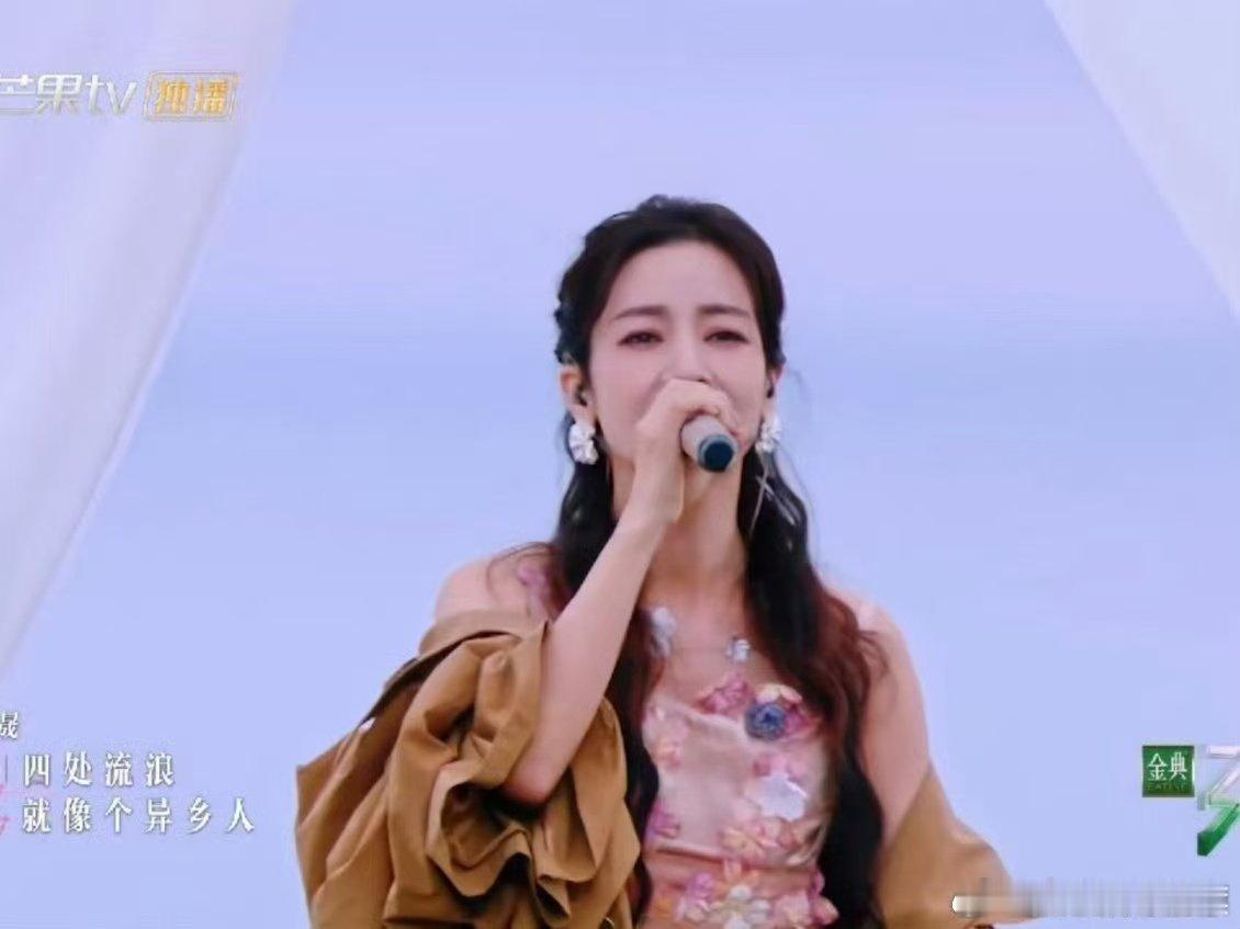 李晟VaVa合唱茶花开了该回家了乘风2025三公 家人们，李晟和VaVa在《茶花
