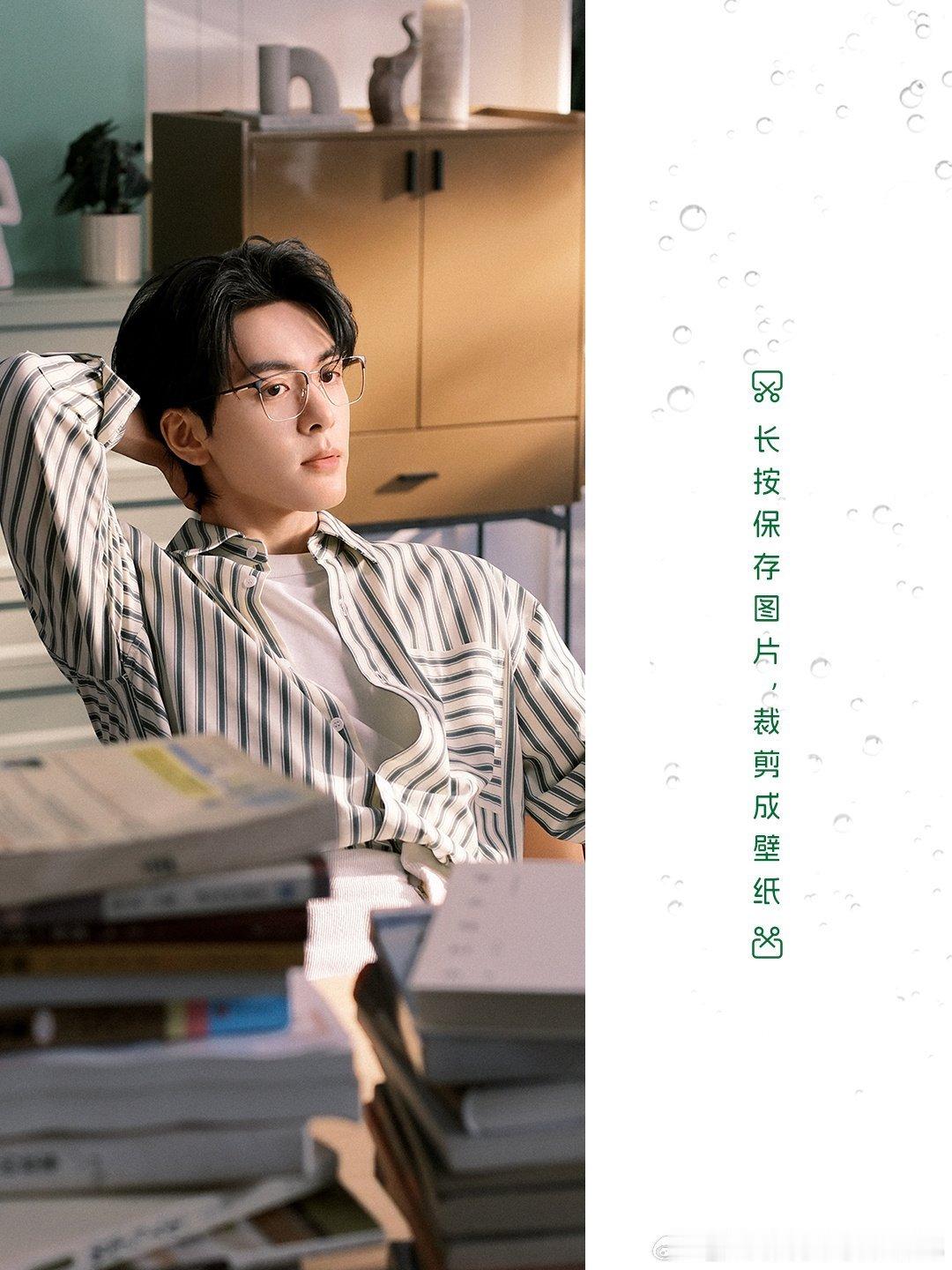 序章：城市缝隙里的气泡诗学在这个被钢筋水泥切割得支离破碎的都市午后，阳光透过百叶