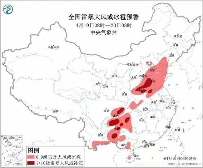 我评论了@茫崖陨石天山茶 的作品：
预言成功，暴雨带在我签字笔摆放位置！气象局没