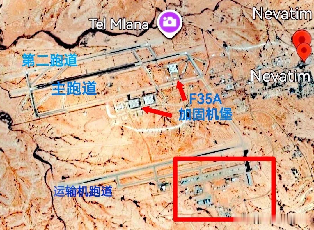 美伊停火刚落地，以色列却依旧我行我素，嘴上答应停火，行动上照打不误。明眼人都看得