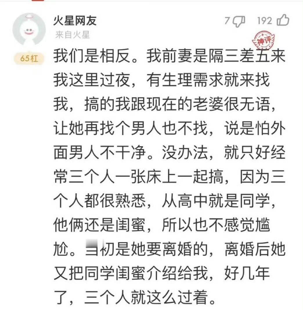 [哆啦A梦害怕][哆啦A梦害怕][哆啦A梦害怕] ​​​