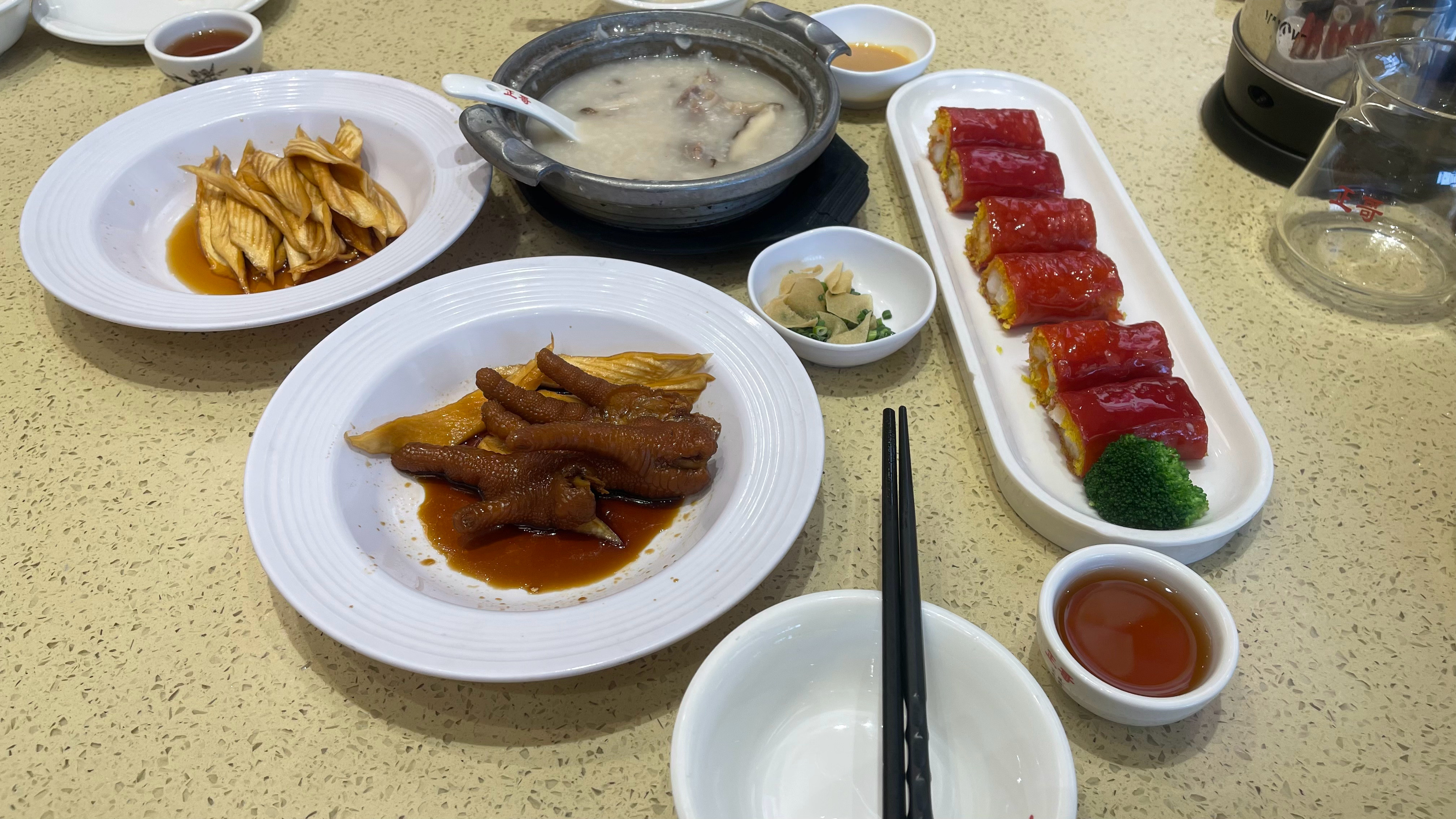 周末出来赶个早茶🍵早茶黄金