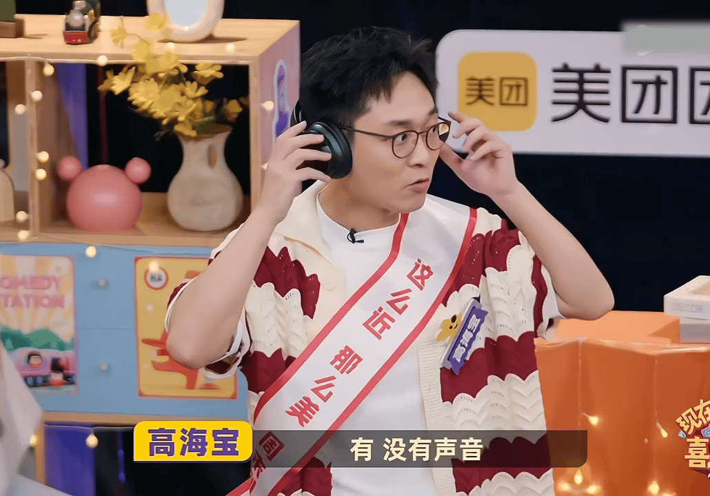 你好这里不让跳popping 笑到窒息！喜人这「人体过电」名场面也太绝了[笑cr