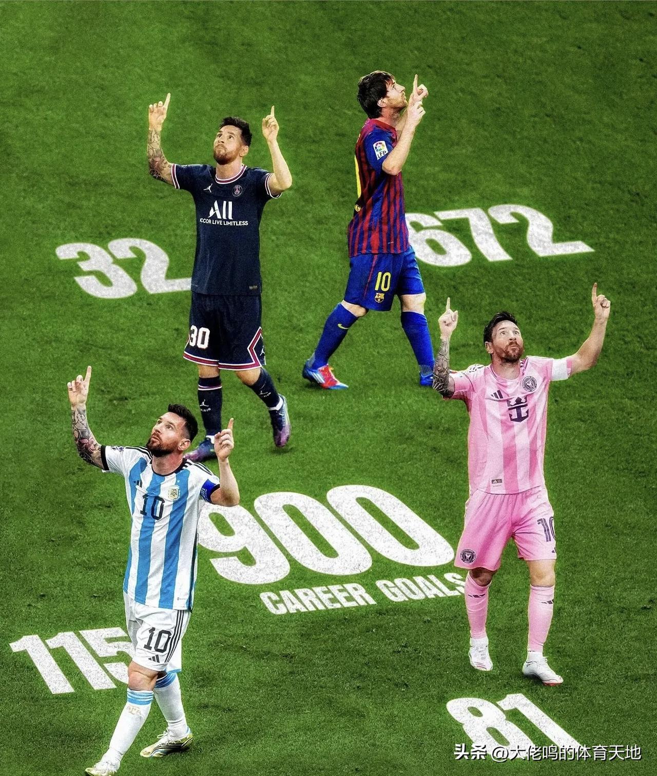 93场比赛里踢进81球，在这个年纪而言效率奇高了！恭喜梅老板，估计我罗坐不住了，