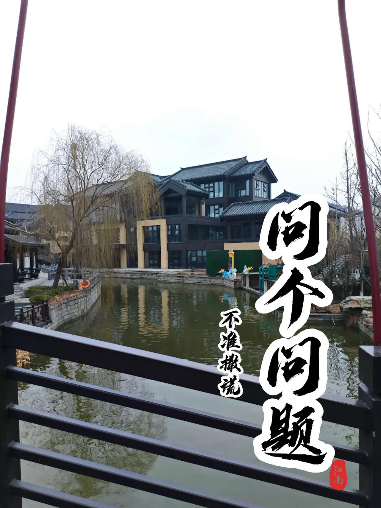 问个问题。不准撒谎热门图文 图文热点来了 图文种草机 图文扶持计划入口