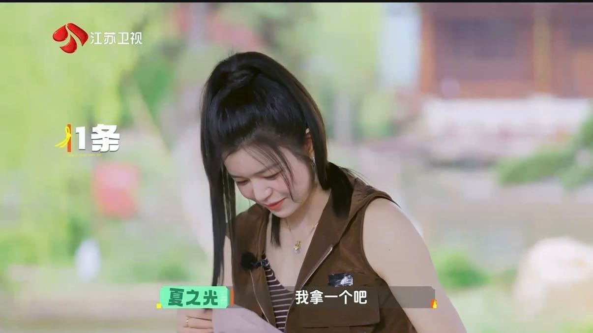 被陈妍希选的症状精准定位到 陈妍希准确选中年轻人痛点 国医少年志陈妍希选症状环节