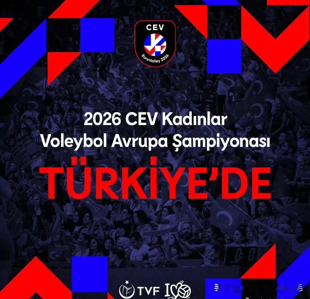 欧排联CEV宣布土耳其🇹🇷将主办2026年女排欧锦赛。
      土耳其?