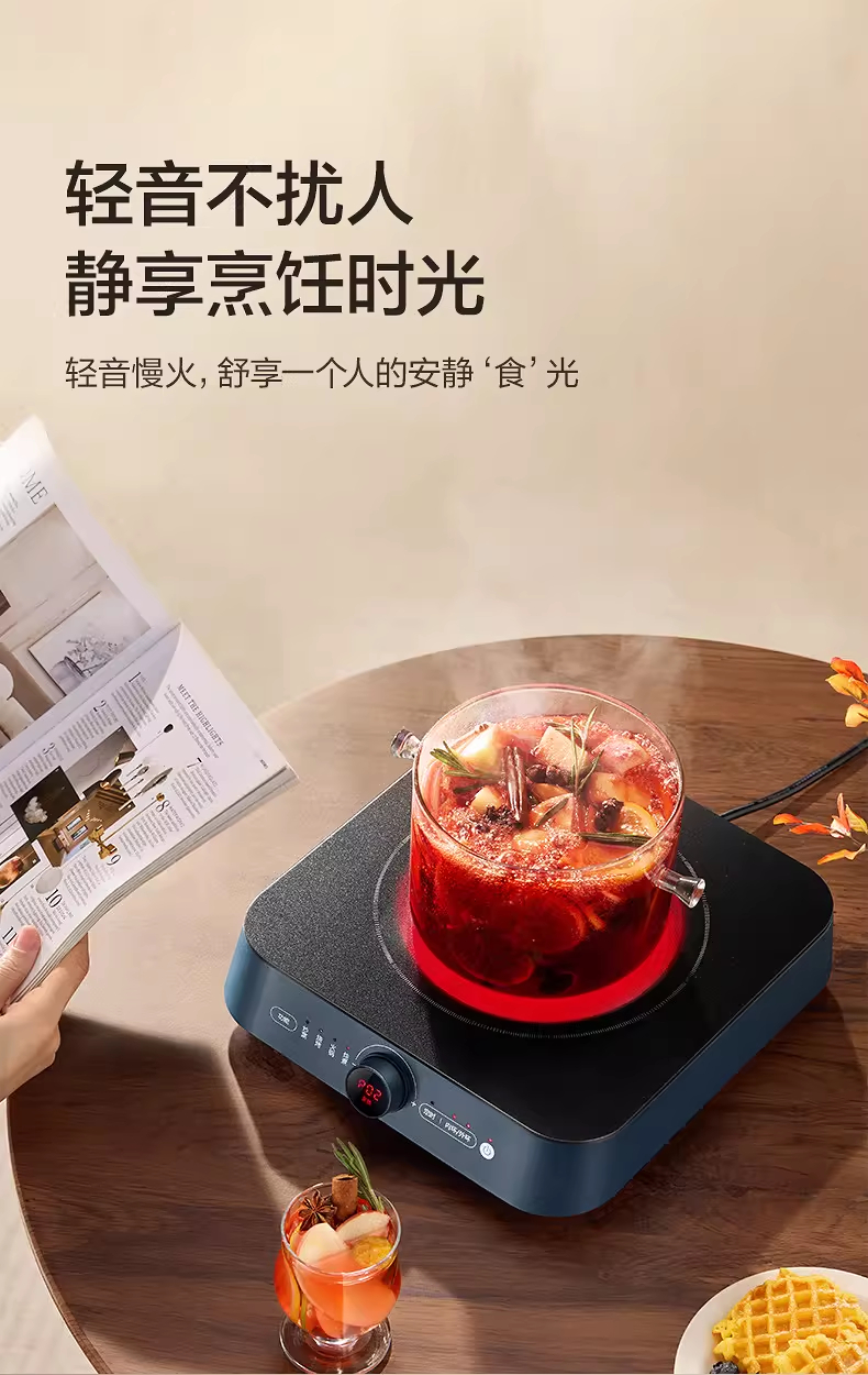 下单买了个电陶炉买这玩意儿的原因其实有点逗，因为市场面上我能找到的，输出功率最小