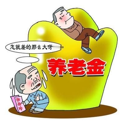 拿8k甚至拿1w以上退休金的人，他们都说“有必要”。而且，少涨一点他们都不乐意，