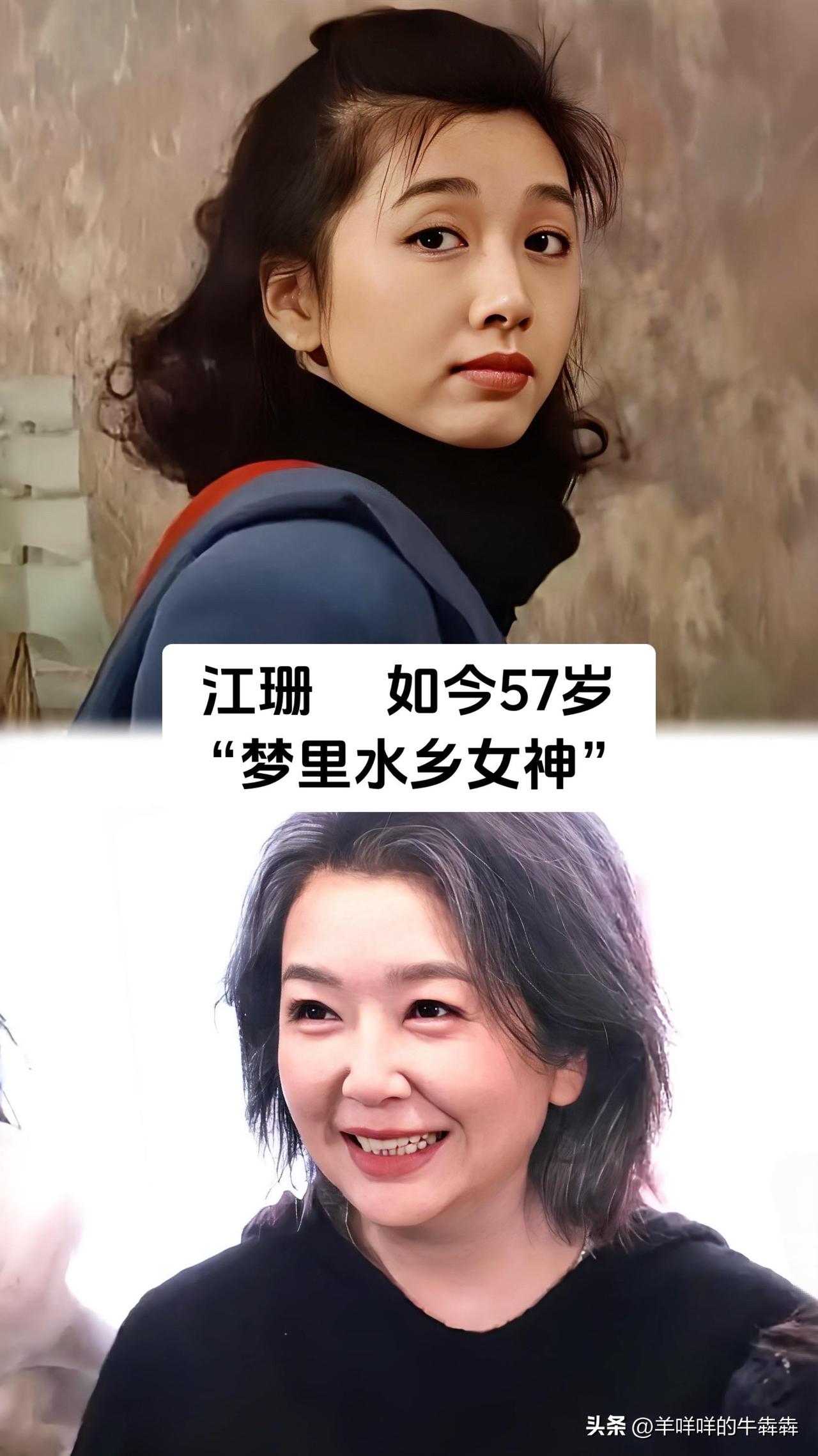 刘涛、殷桃、秦海璐、马伊琍、梅婷、曾黎、胡静、左小青、江珊，这9位越老越有韵味的