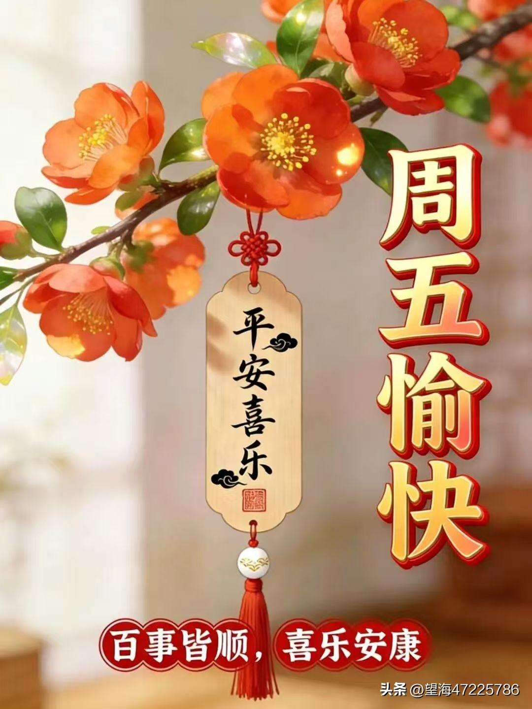 老师原创优秀精彩佳作《层田一片绿……》，艺术高超的美拍，图文并茂，🌴内容丰富多