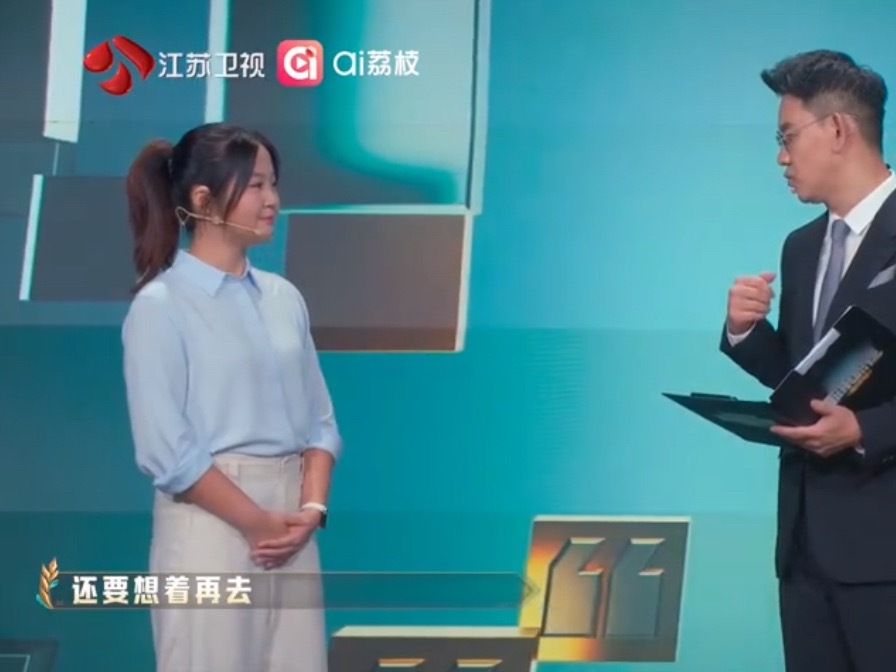 月薪3000毕业生的心声月薪3000元的毕业生拿到第一笔工资的时候哭了，她觉得自