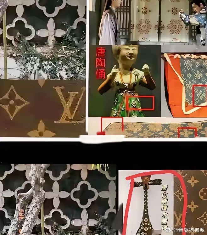 三连胜，LV已经在中国告了三家了，都获胜了，估计现在还在准备起诉第四家、第五家，
