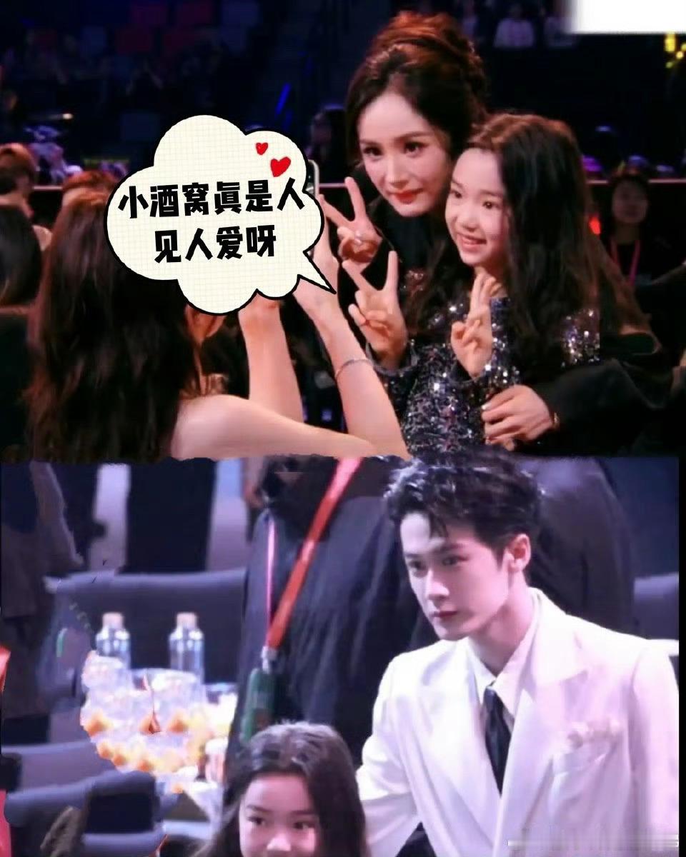 怎么这么萌啊～合照快发出来杨幂抱着小酒窝合照杨幂