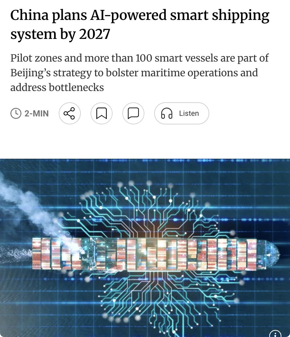 外媒：中国计划2027年建成人工智能驱动的智慧航运系统，交通运输部等四部门联合发