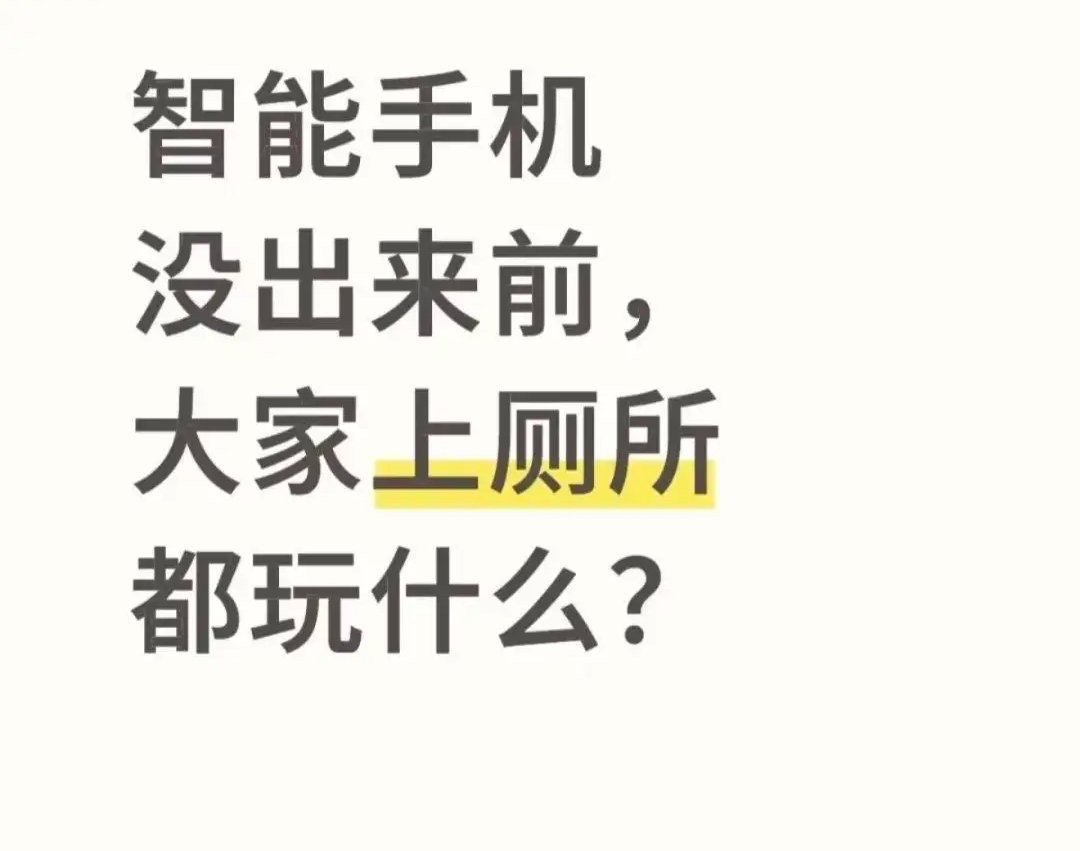 玩俄罗斯方块、贪吃蛇 ​​​